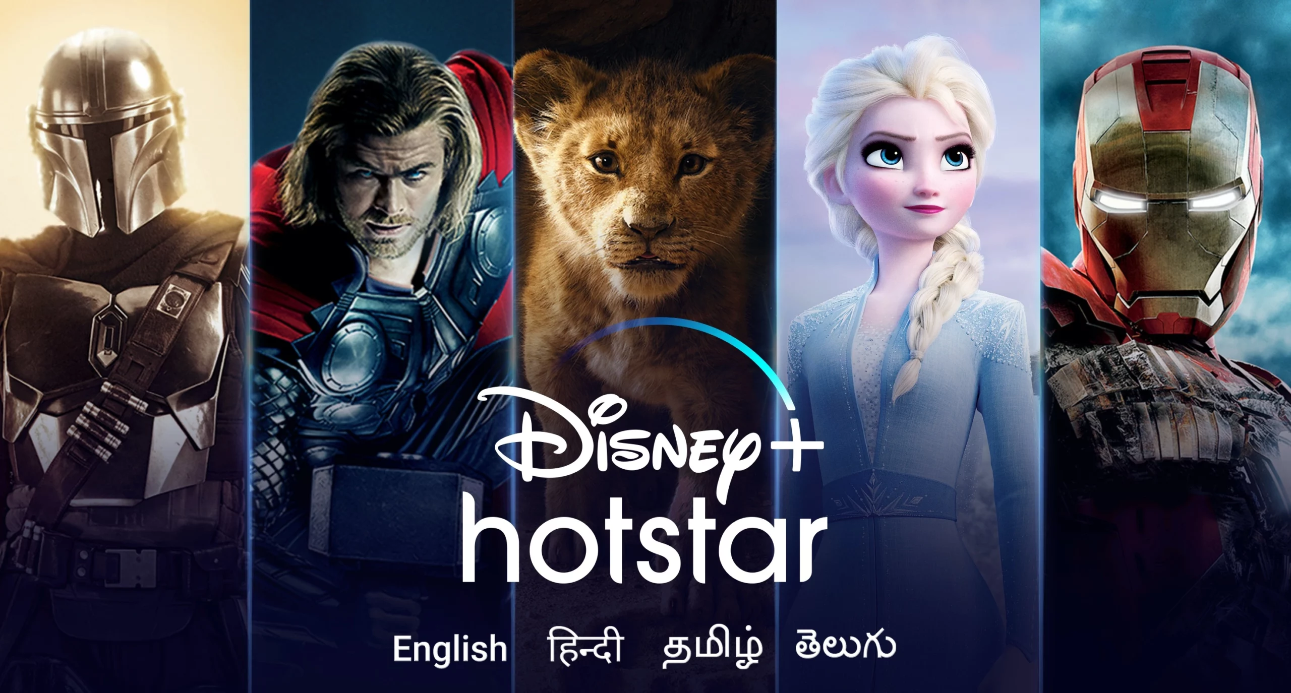 Disney Hotstar Archives The Licensing Letter